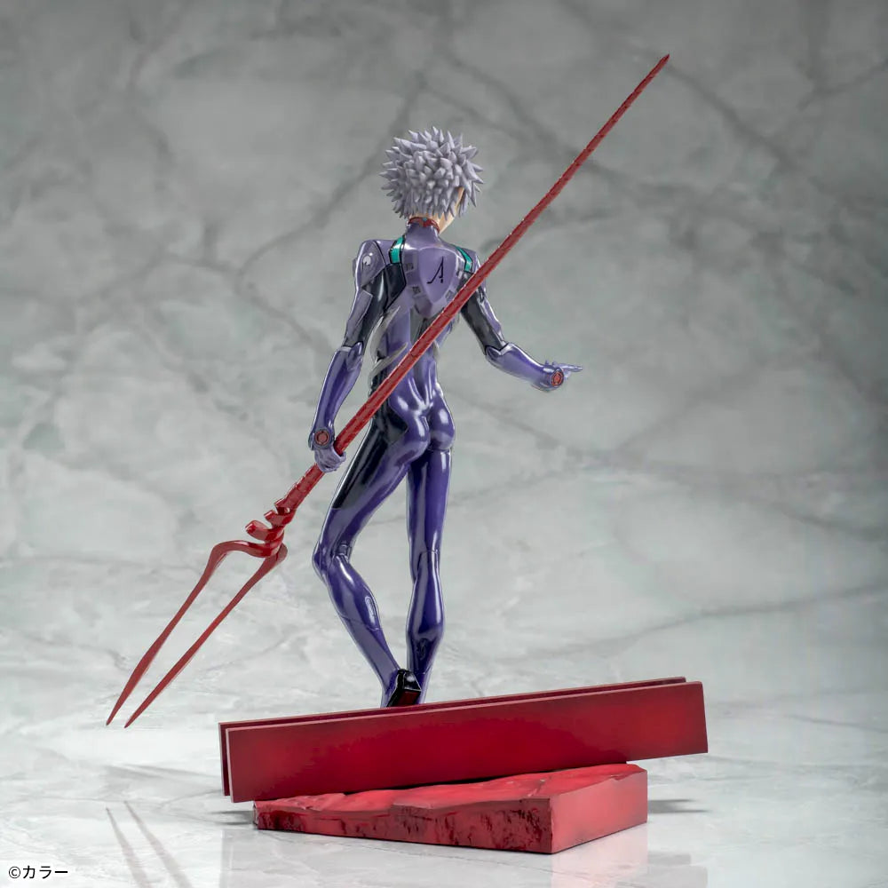 Evangelion: 3.0+1.0 Thrice Upon a Time - Nagisa Kaworu - Luminasta (SEGA)