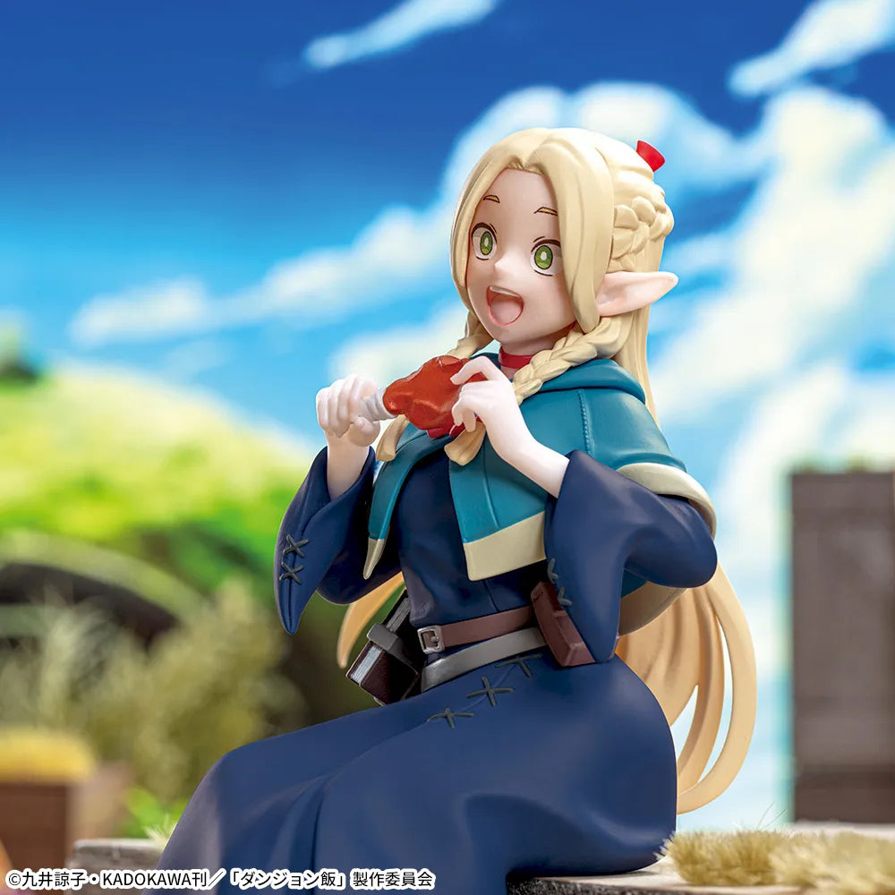 Delicious in Dungeon - Marcille - Chokonose Premium Figure (SEGA)