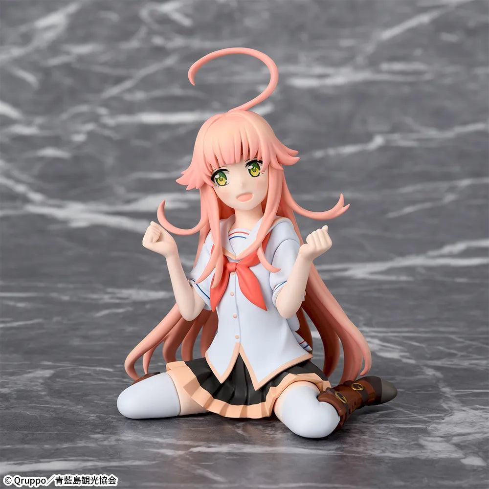 Nukitashi - Watarai Hinami - Chokonose Premium Figure (SEGA)