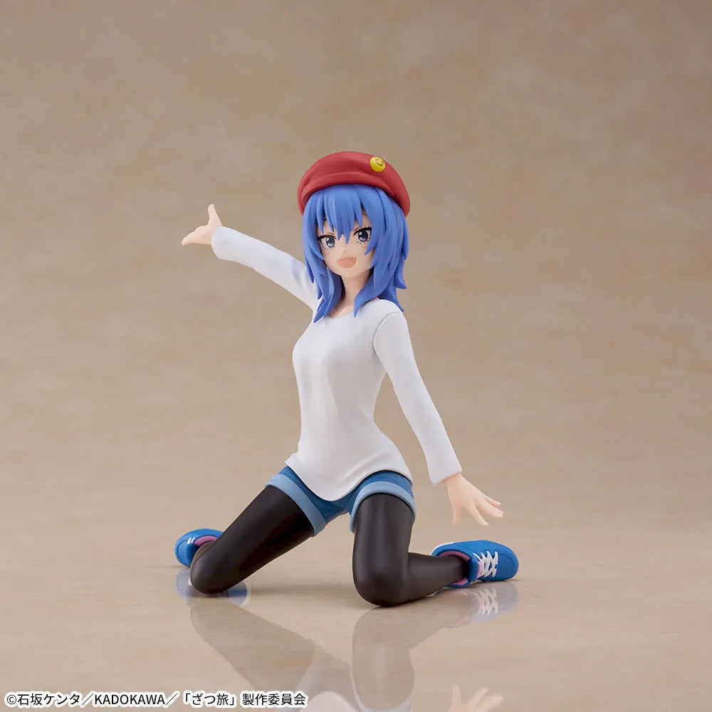 Zatsu Tabi -That's Journey- - Suzugamori Chika - Chokonose Premium Figure (SEGA)