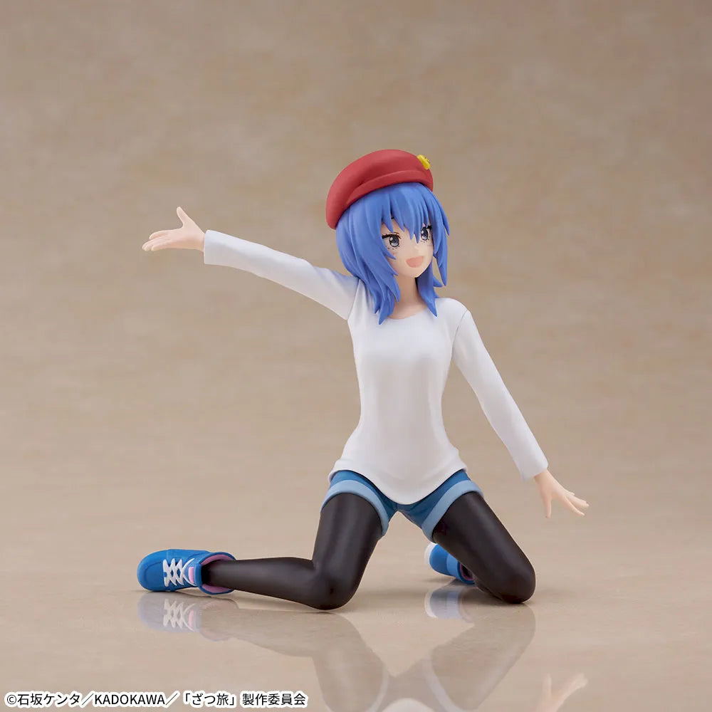 Zatsu Tabi -That's Journey- - Suzugamori Chika - Chokonose Premium Figure (SEGA)
