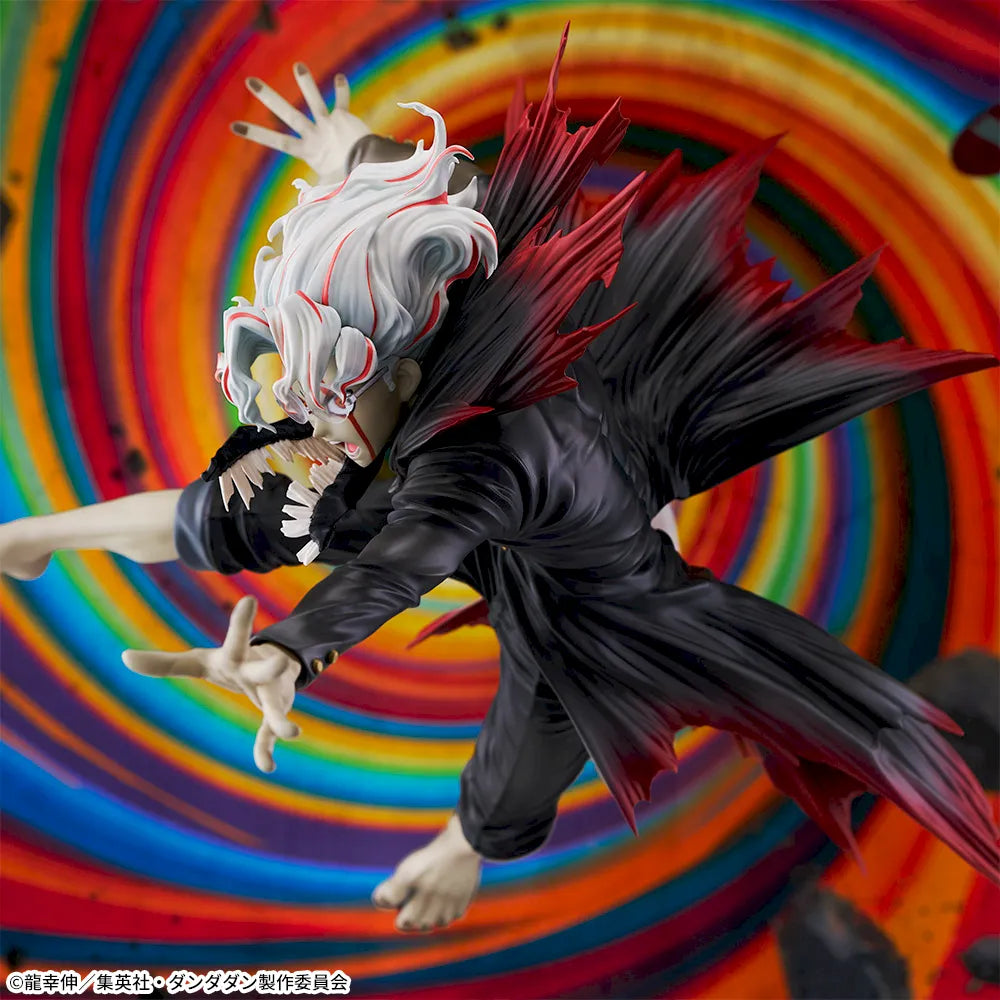 Dandadan - Okarun - FIGURIZMα ~Transform Visual Ver.~ (SEGA)