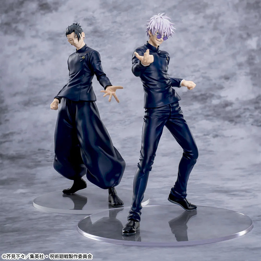 Jujutsu Kaisen - Gojo Satoru - Luminasta (SEGA)