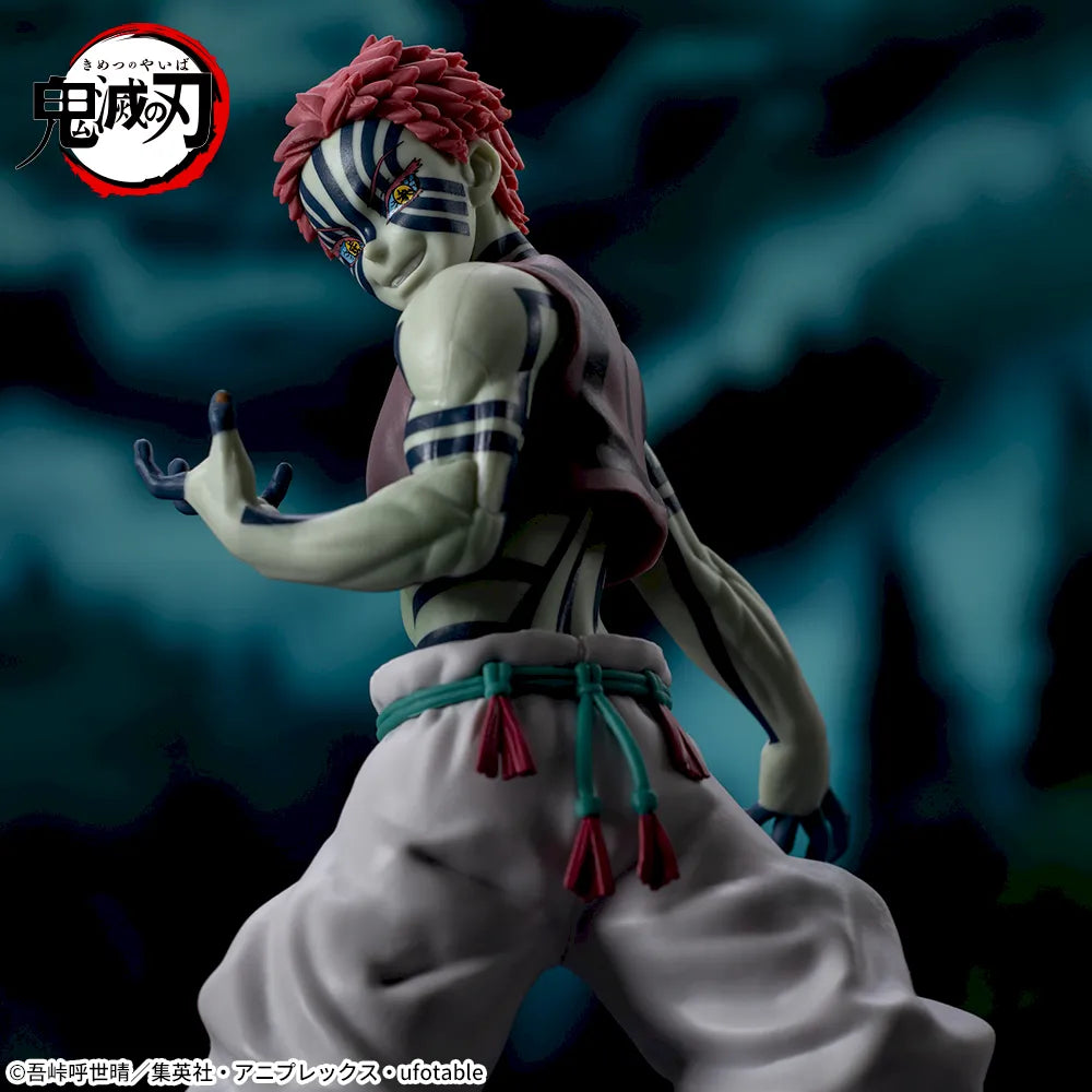 Demon Slayer - Akaza - Super Premium Figure (SEGA)