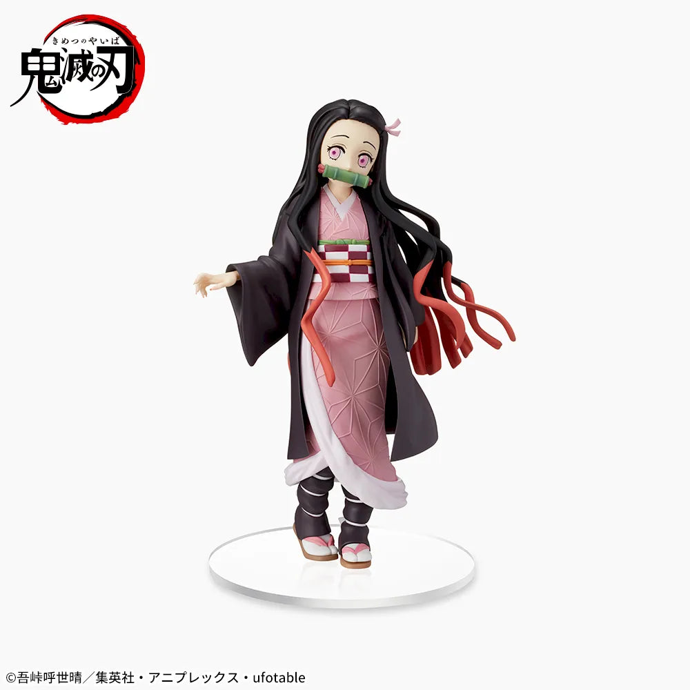 Demon Slayer - Kamado Nezuko - Super Premium Figure ~Brother and Sister's Bond~ (SEGA)