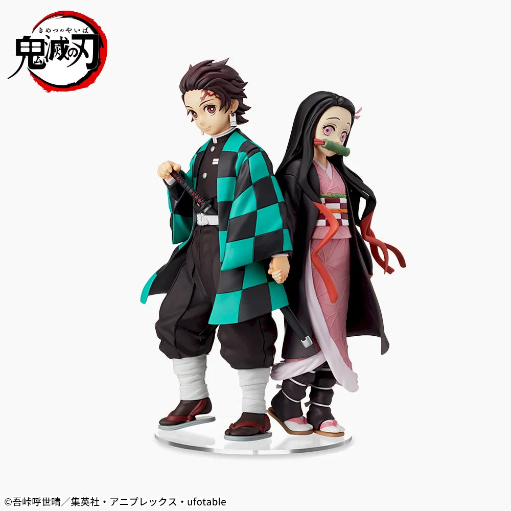 Demon Slayer - Kamado Nezuko - Super Premium Figure ~Brother and Sister's Bond~ (SEGA)