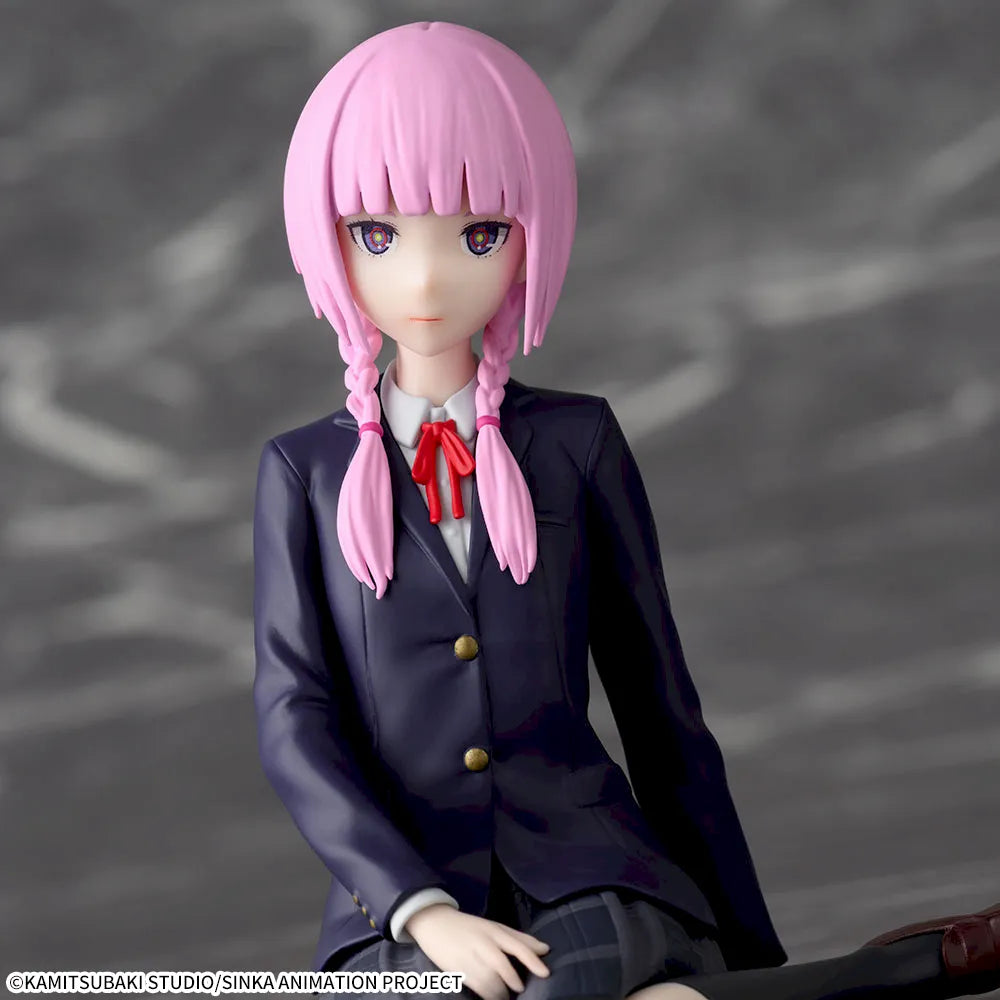 KAMITSUBAKI CITY UNDER CONSTRUCTION - Morisaki Kaho - Chokonose Premium Figure (SEGA)