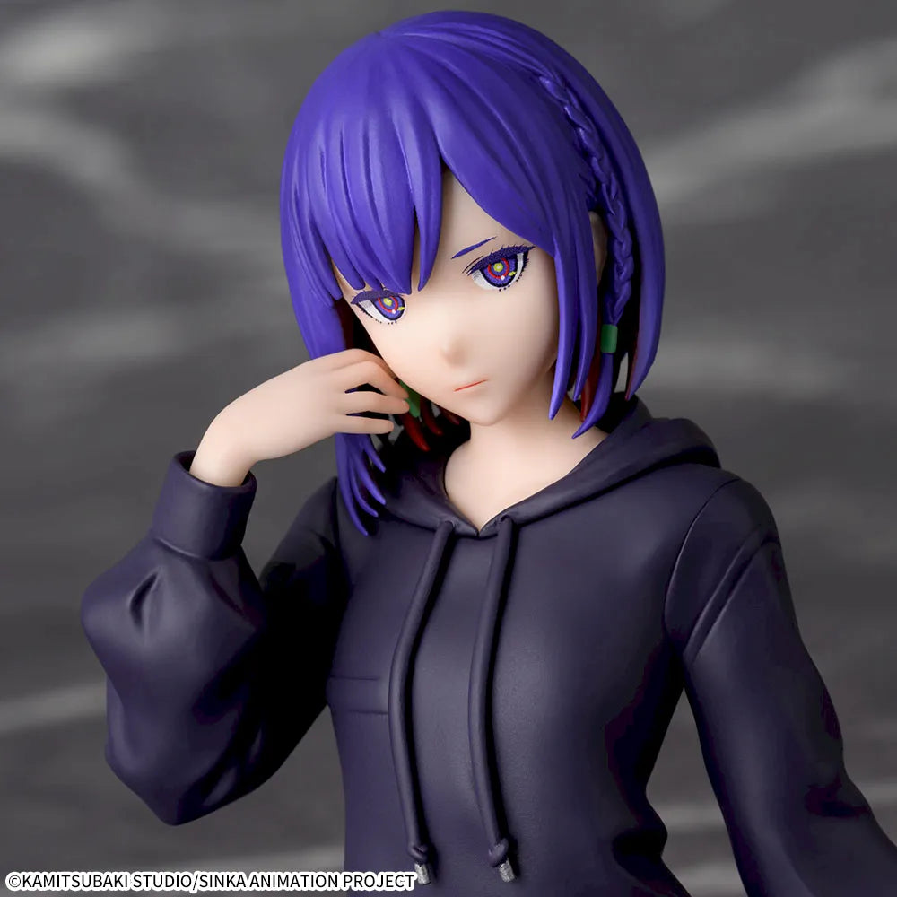 Kamitsubaki City Under Construction - Tanioki Rigan - Chokonose Premium Figure (SEGA)