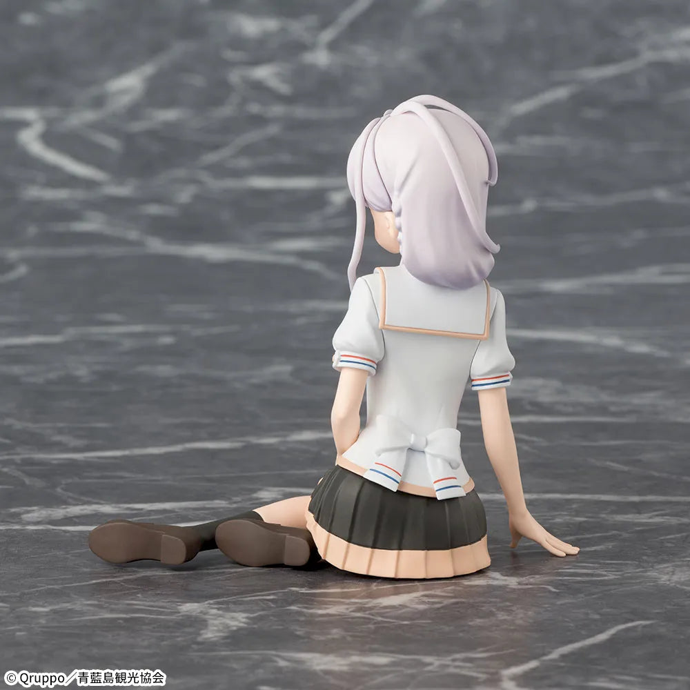 Nukitashi: The Animation - Kotoyori Fumino - Chokonose Premium Figure (SEGA)