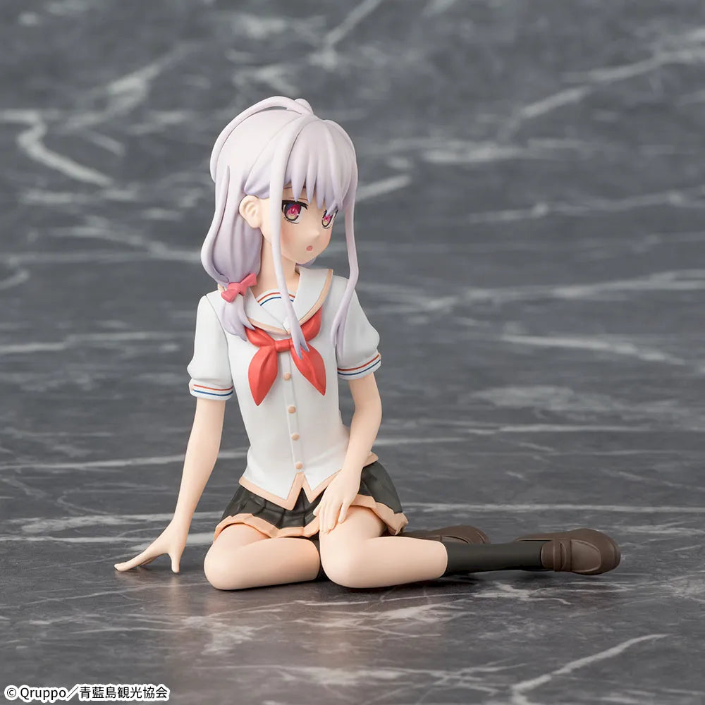 Nukitashi: The Animation - Kotoyori Fumino - Chokonose Premium Figure (SEGA)