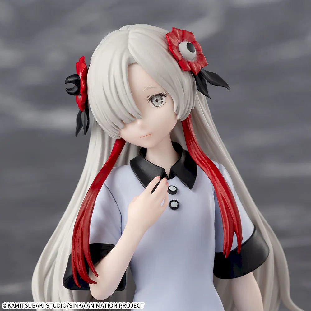 KAMITSUBAKI City Under Construction - Yorukawa Sekai - Chokonose Premium Figure (SEGA)