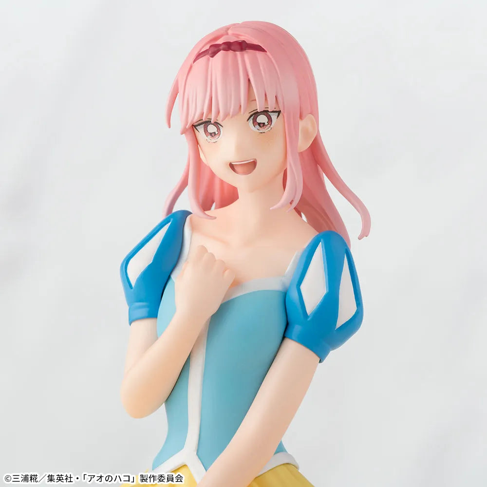 Blue Box - Chono Hina - Chokonose Premium Figure ~Culture Festival Ver.~ (SEGA)