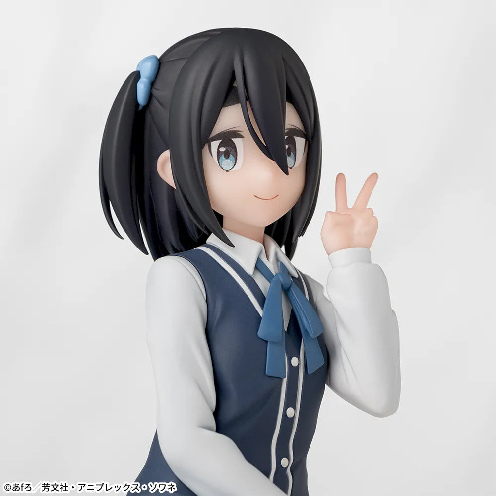 mono - Amemiya Satsuki - Chokonose Premium Figure (SEGA)