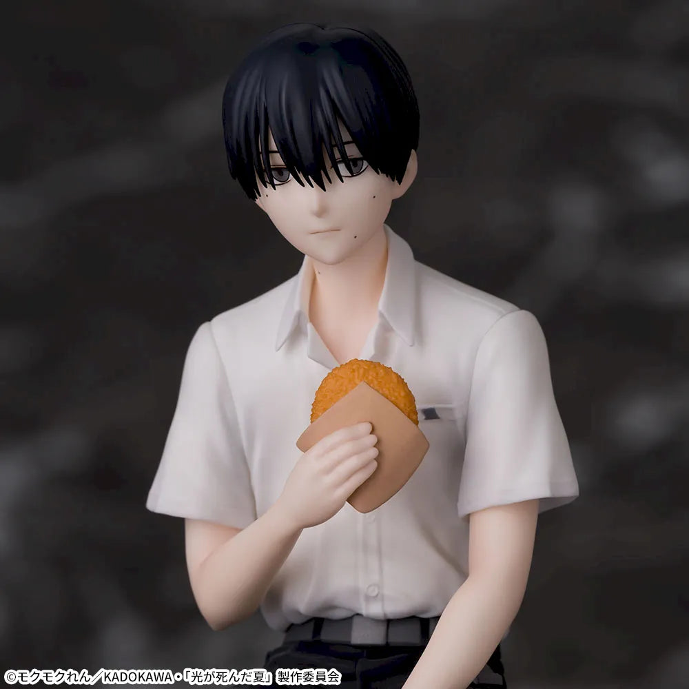 The Summer Hikaru Died - Yoshiki - Chokonose Premium Figure (SEGA)