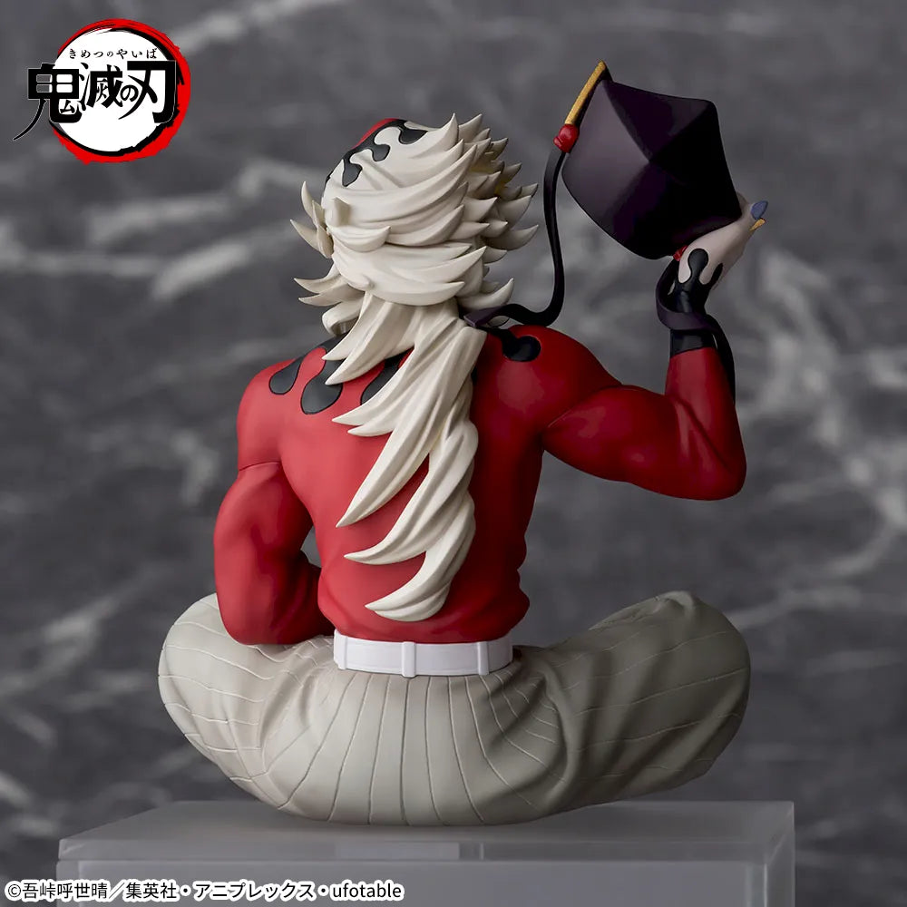 Demon Slayer: Kimetsu no Yaiba - Doma - Chokonose Premium Figure (SEGA)