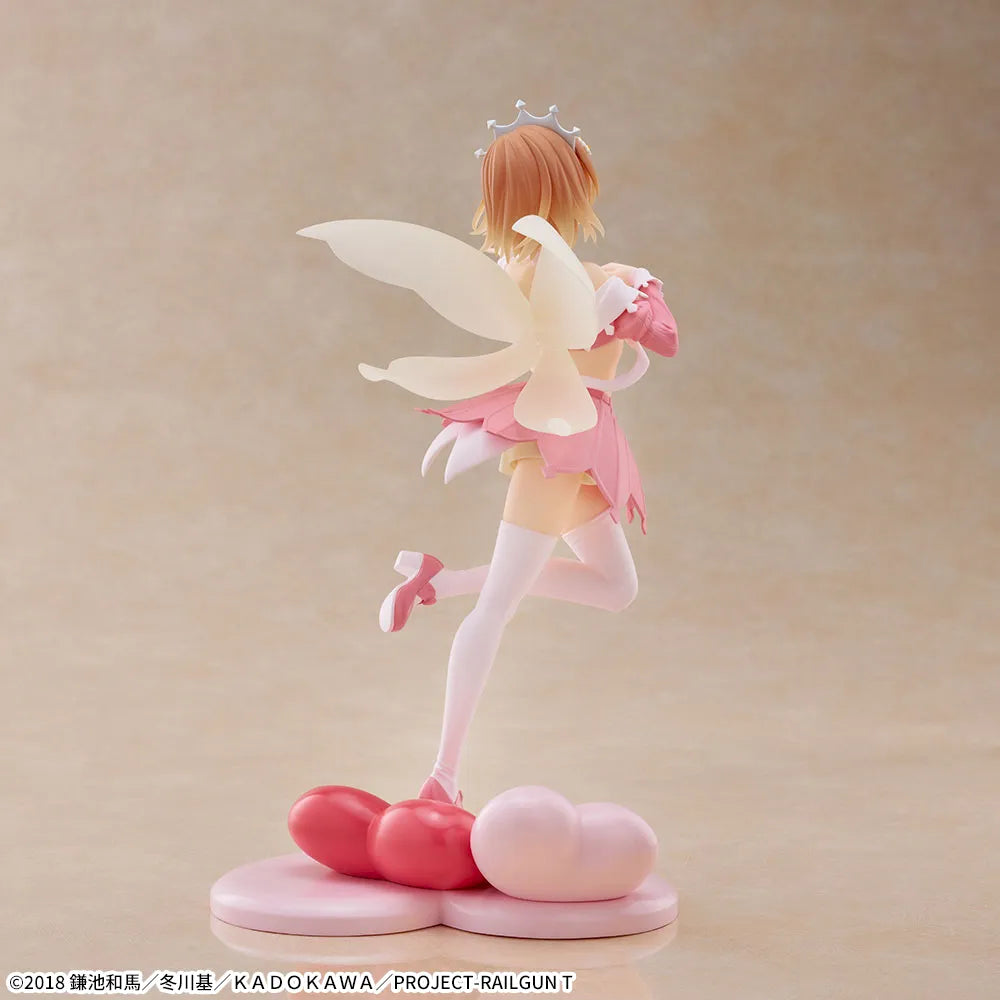 A Certain Scientific Railgun - Misaka Mikoto - Luminasta ~Great Spirit☆Maid~ (SEGA)