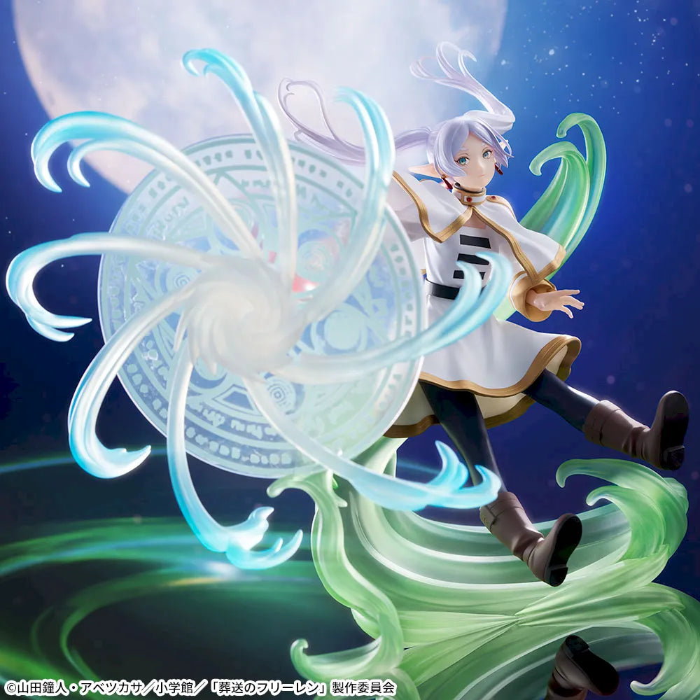 Frieren: Beyond Journey’s End - Frieren - FIGURIZMα ~Pinnacle of Magic~ (SEGA)