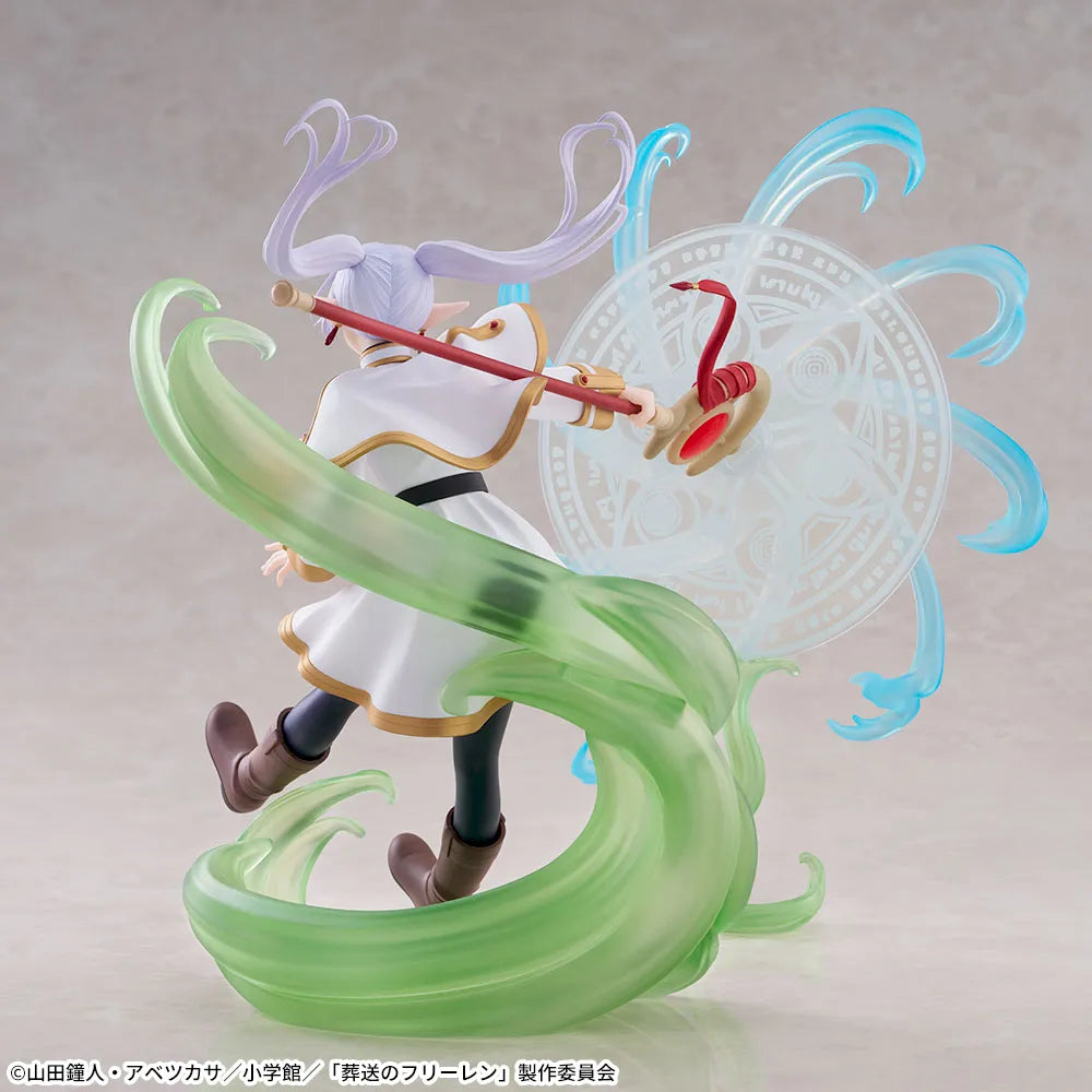 Frieren: Beyond Journey’s End - Frieren - FIGURIZMα ~Pinnacle of Magic~ (SEGA)