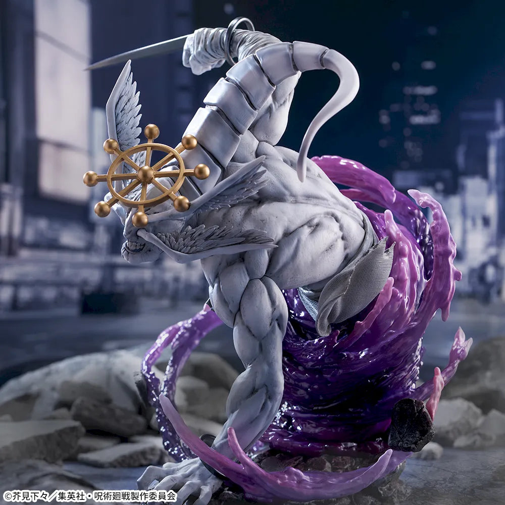 Jujutsu Kaisen - Mahoraga - FIGURIZMα (SEGA)