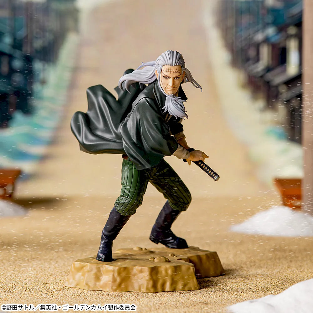 Golden Kamuy - Hijikata Toshizo - XrossLink Figure (SEGA)