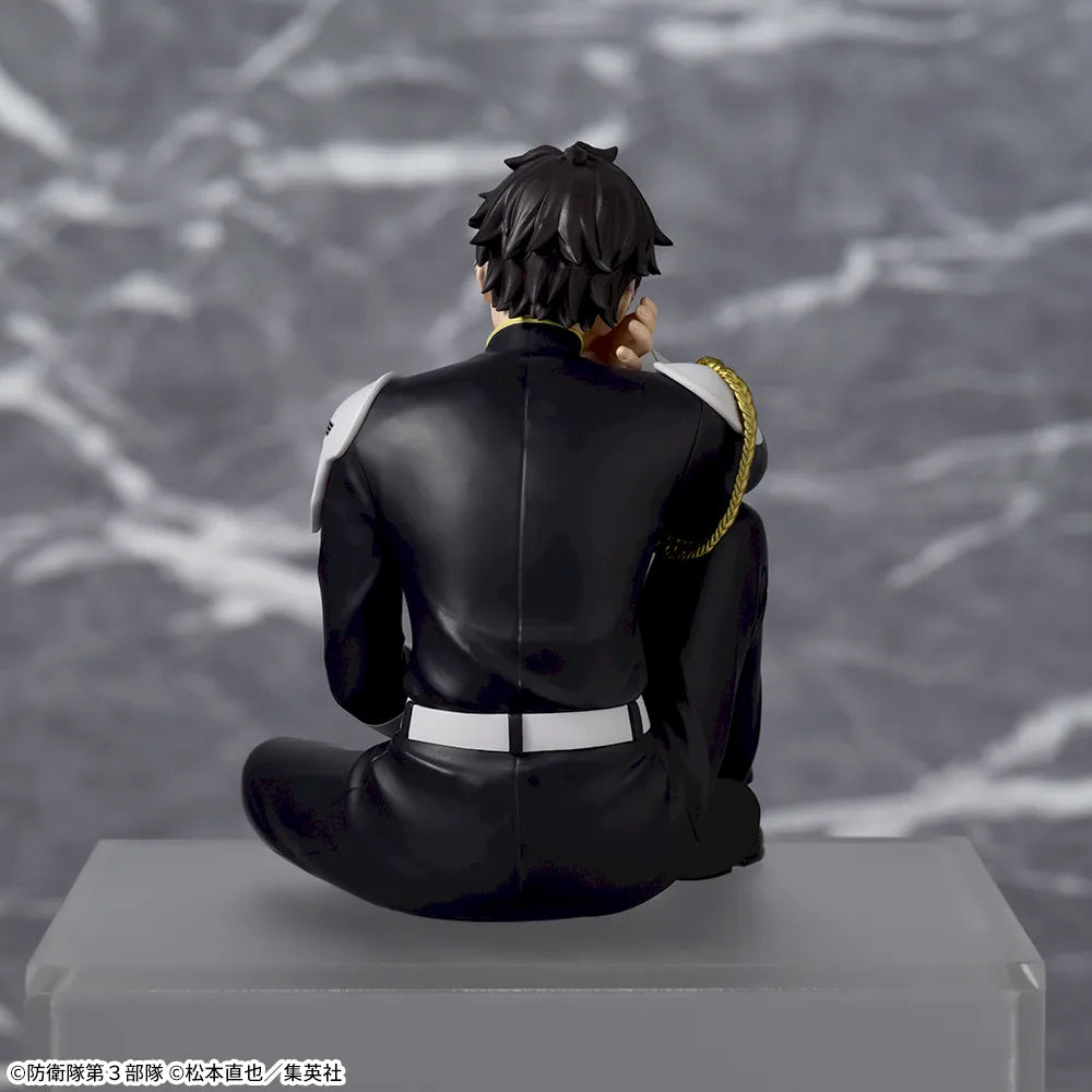 Kaiju No. 8 - Narumi Gen - Chokonose Premium Figure (SEGA)