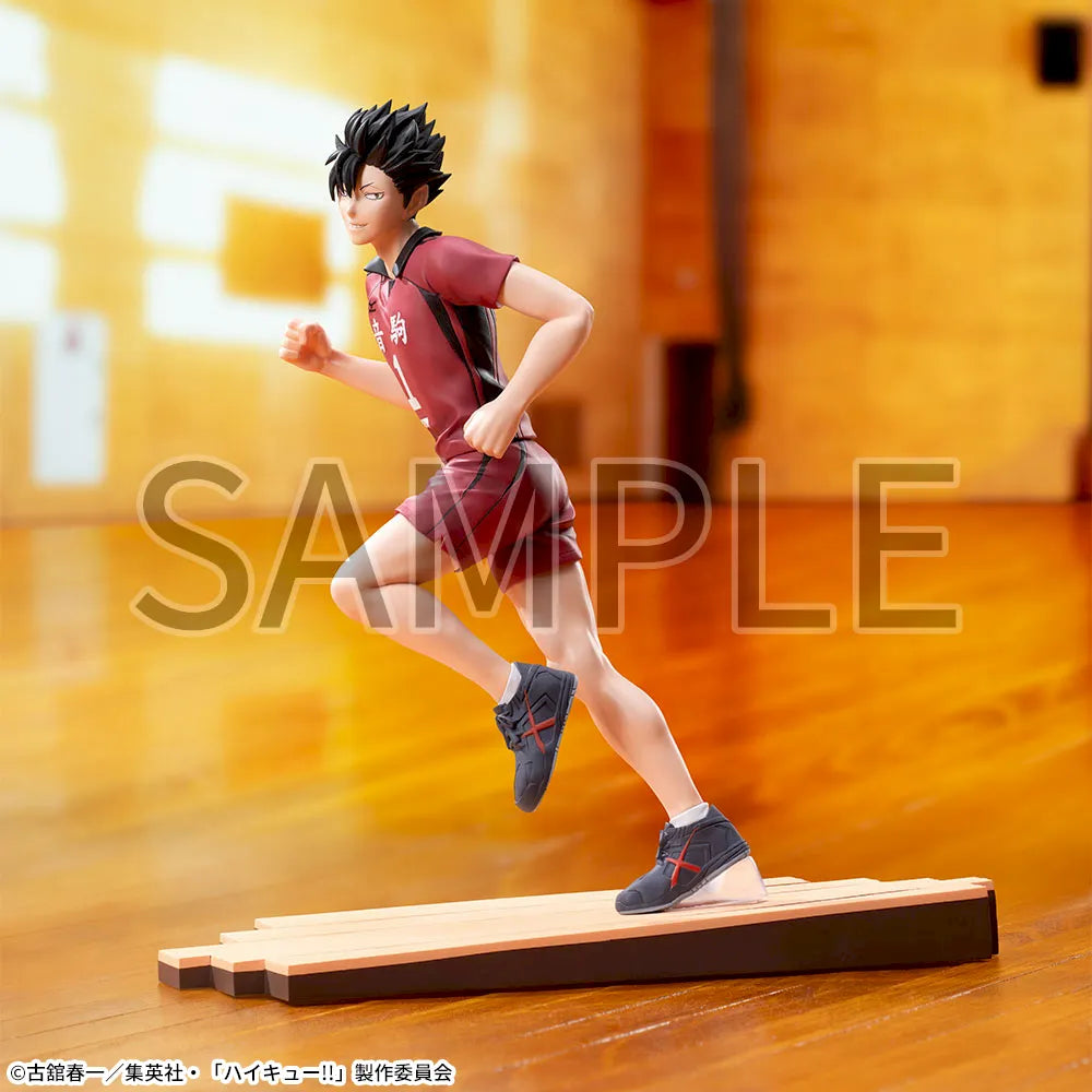Haikyu!! - Kuroo Tetsuro - High Premium Figure (SEGA)