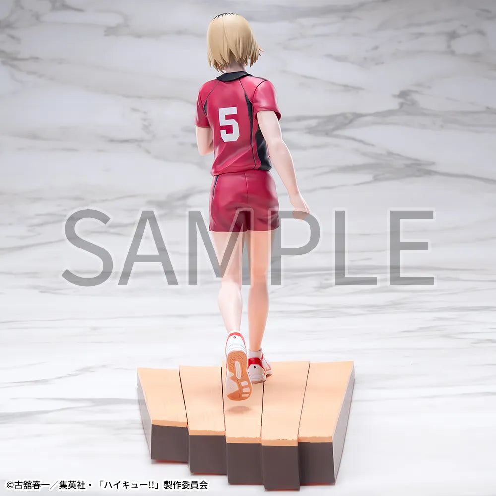 Haikyu!! - Kozume Kenma - High Premium Figure (SEGA)