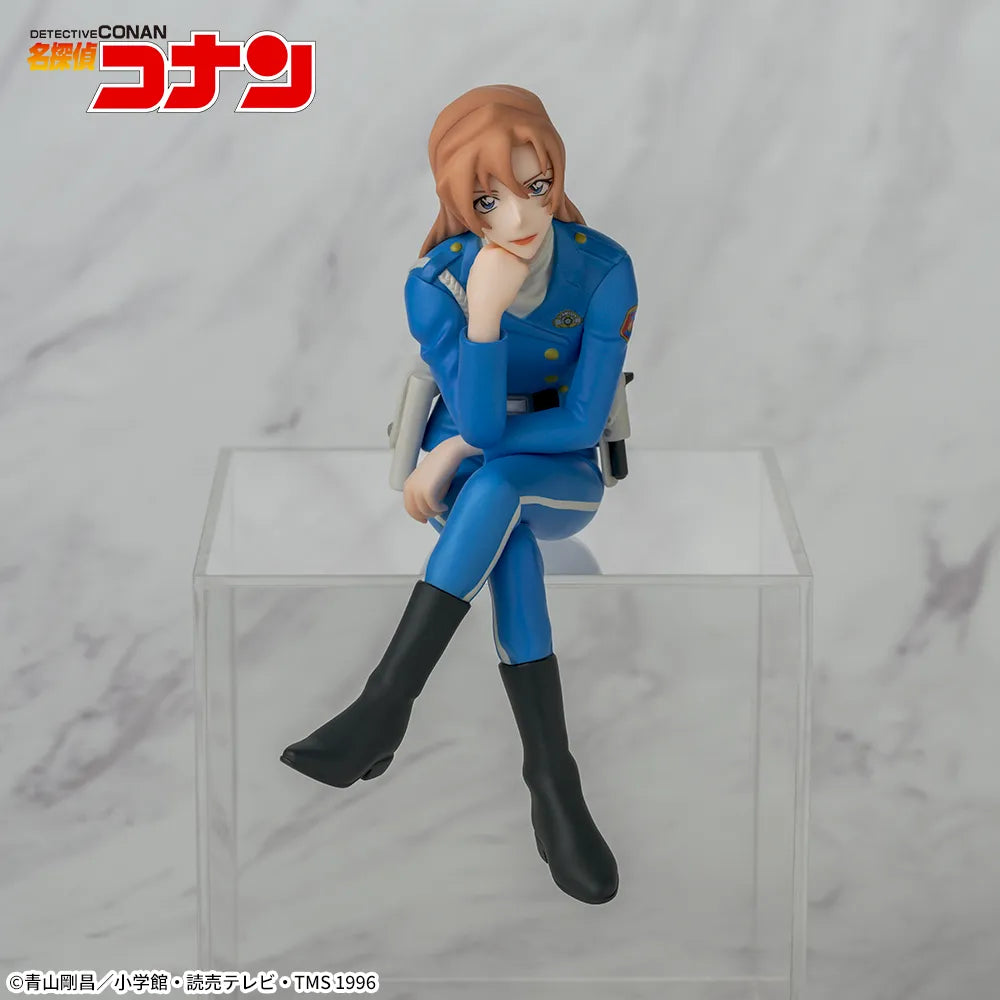 Detective Conan - Hagiwara Chisato - Chokonose Premium Figure (SEGA)