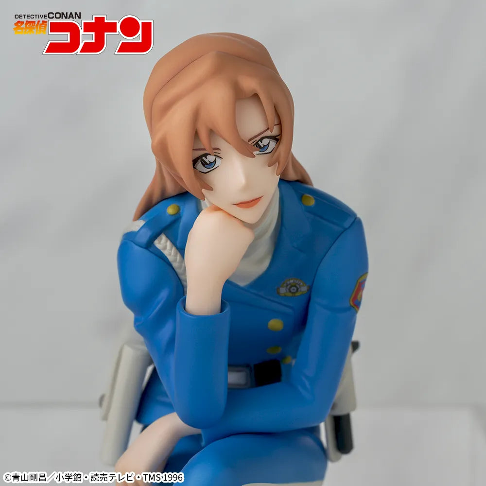 Detective Conan - Hagiwara Chisato - Chokonose Premium Figure (SEGA)