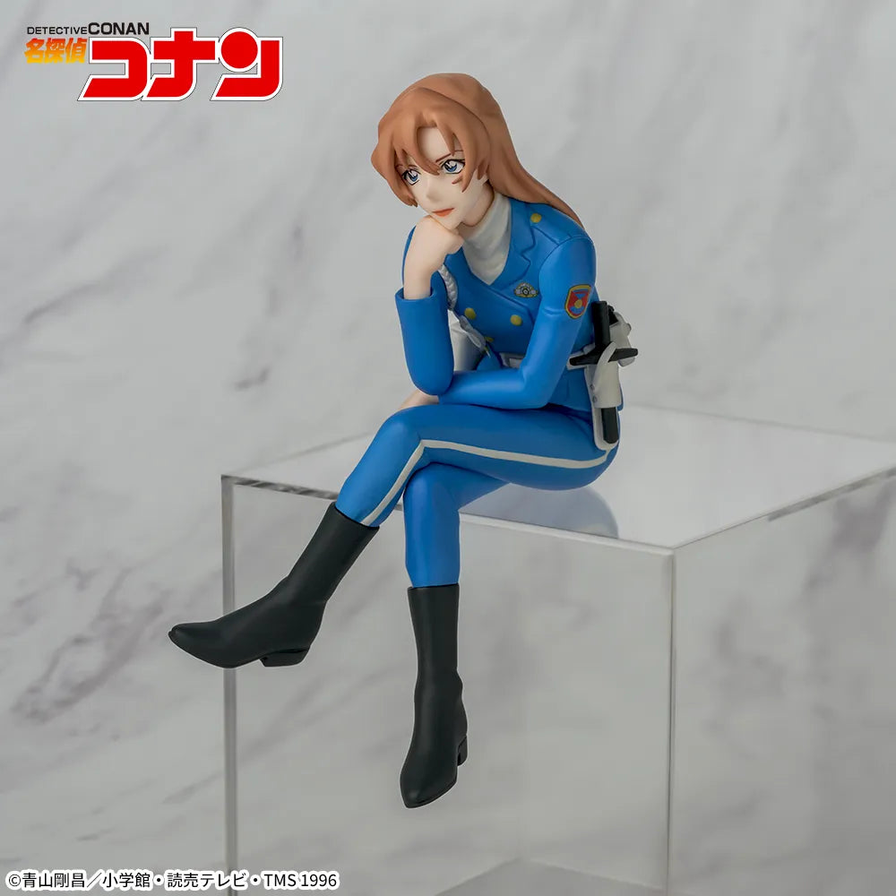 Detective Conan - Hagiwara Chisato - Chokonose Premium Figure (SEGA)