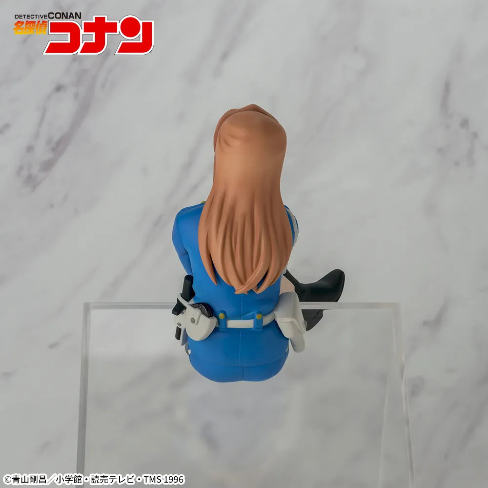Detective Conan - Hagiwara Chisato - Chokonose Premium Figure (SEGA)