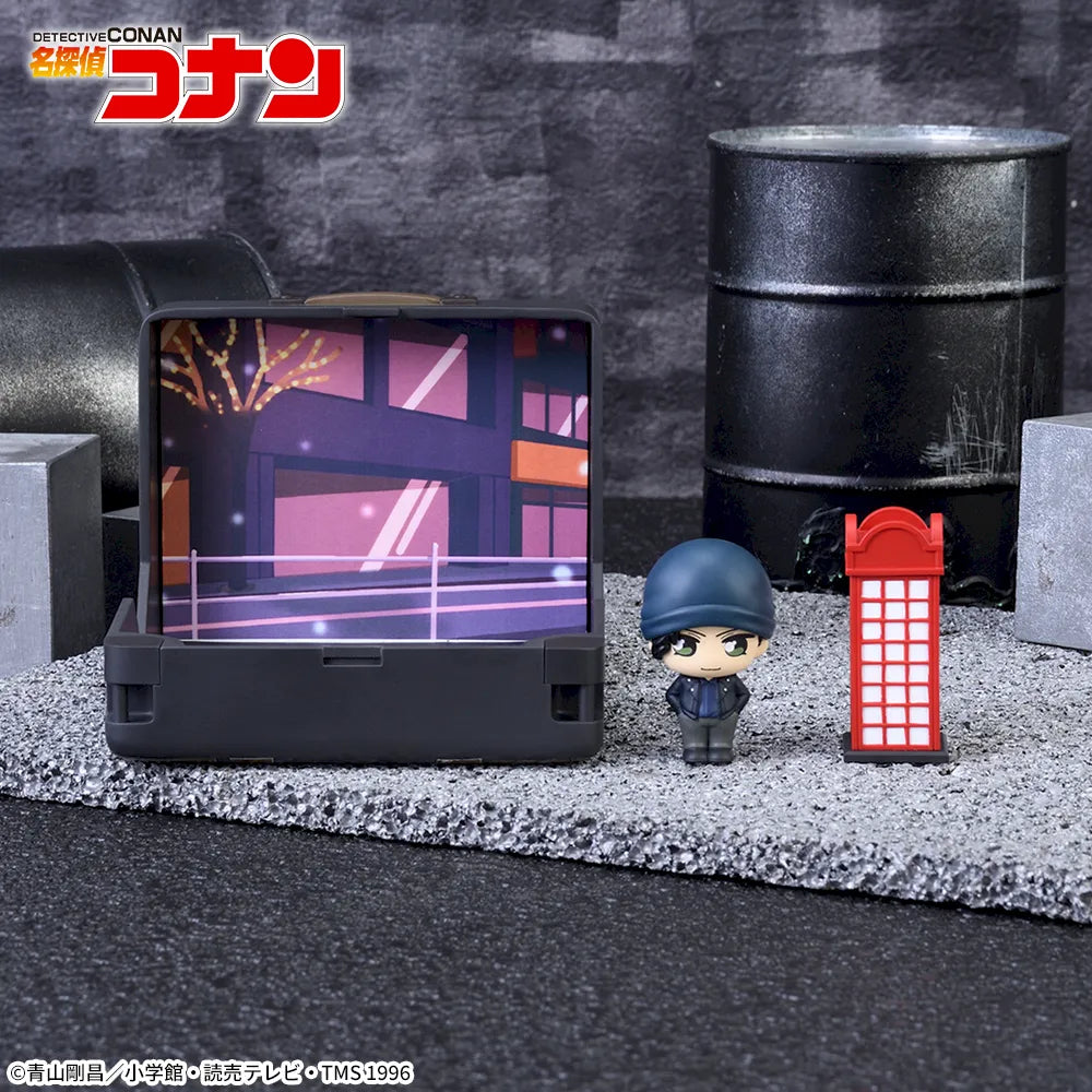 Detective Conan - Akai Shuichi - Petite World Memories Mini Figure (SEGA)