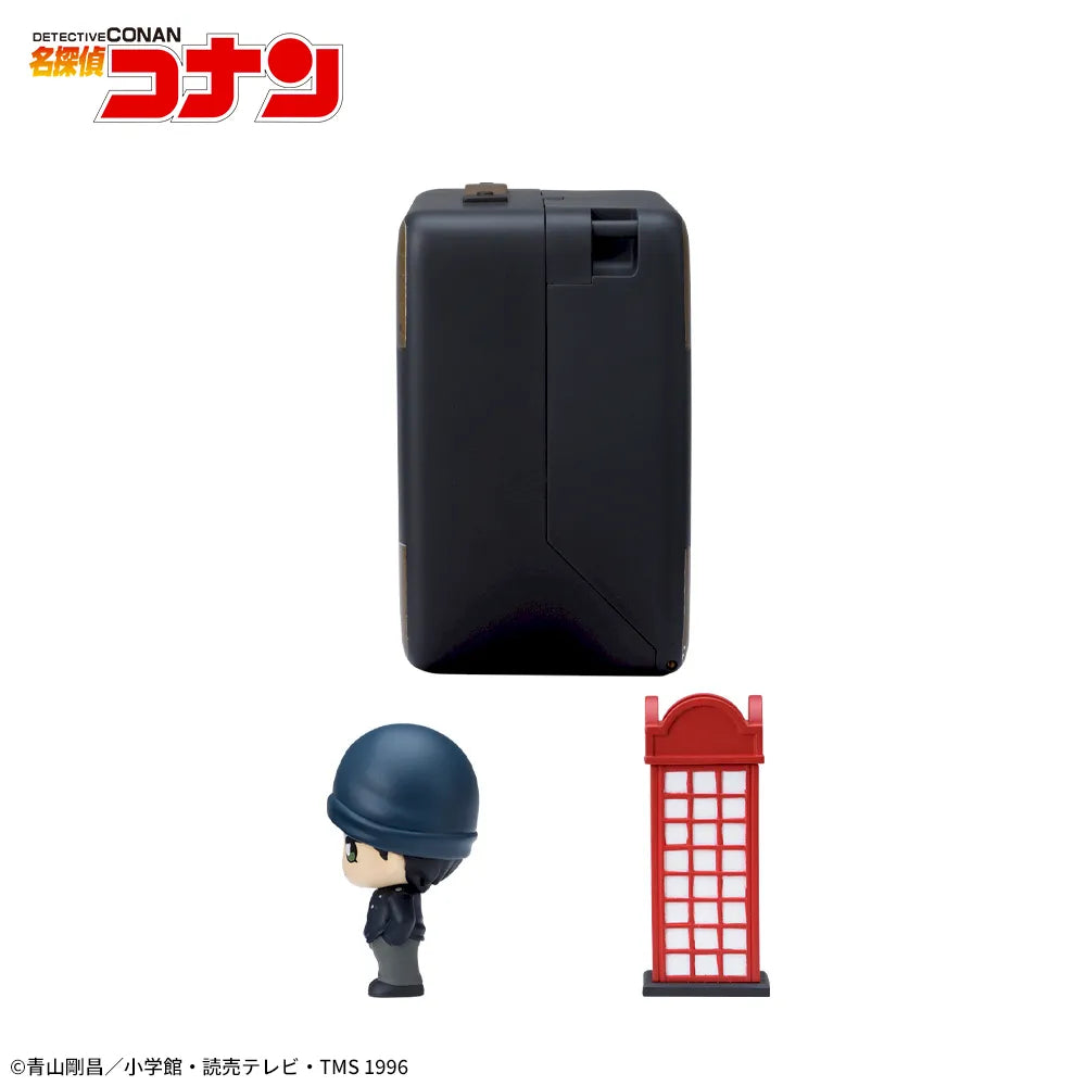 Detective Conan - Akai Shuichi - Petite World Memories Mini Figure (SEGA)