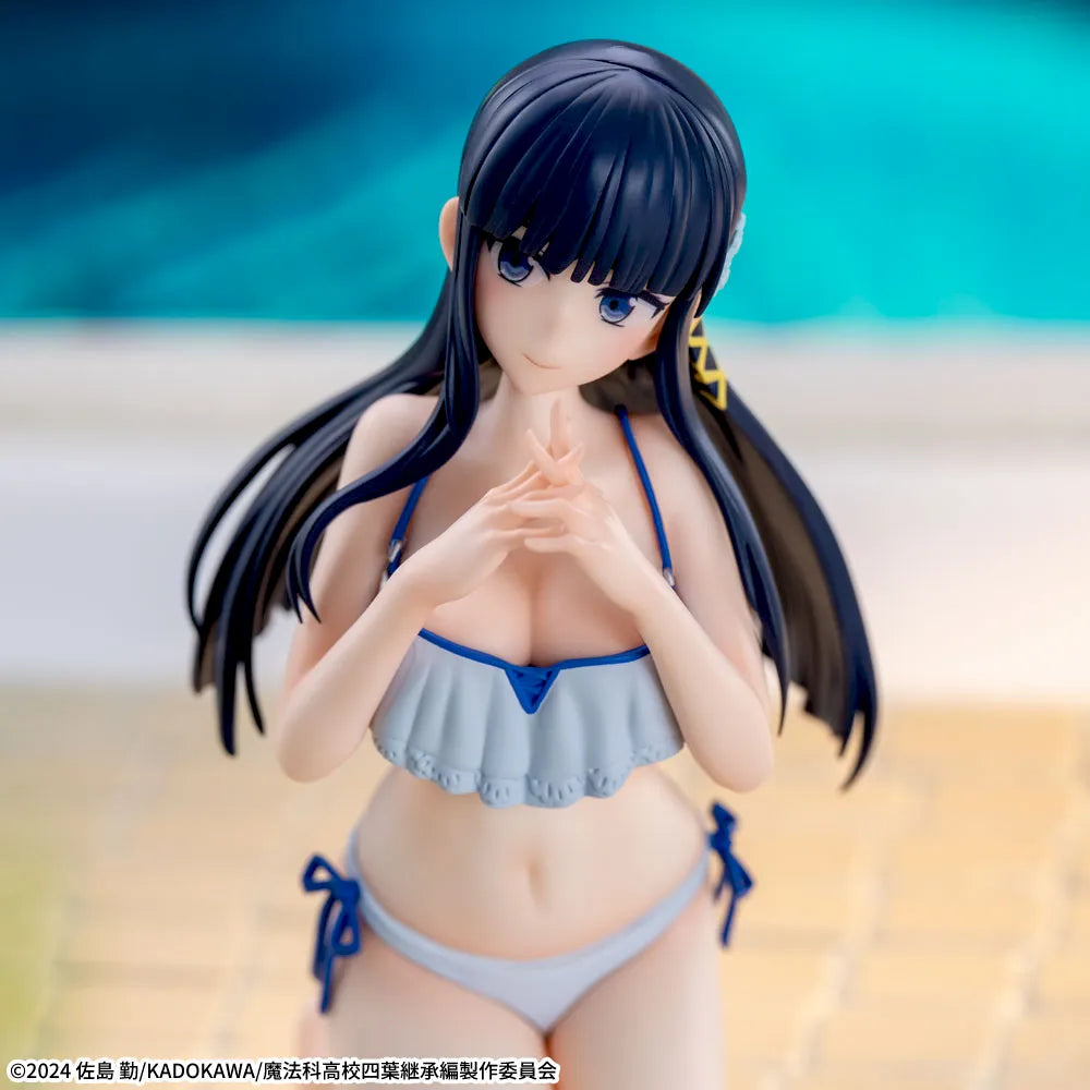 The Irregular at Magic High School - Shiba Miyuki - Yumemirize (SEGA)