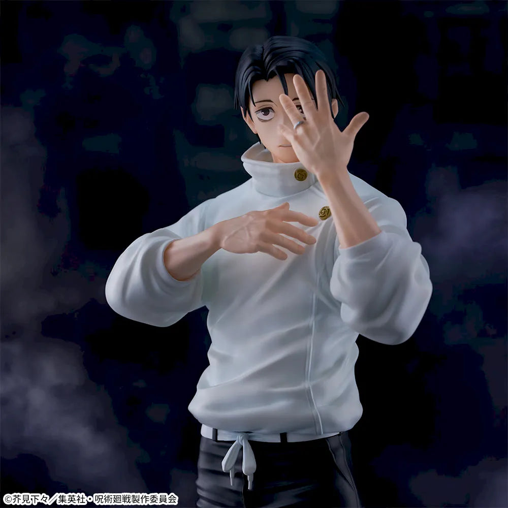 Jujutsu Kaisen: Culling Game - Okkotsu Yuta - FIGURIZMα (SEGA)
