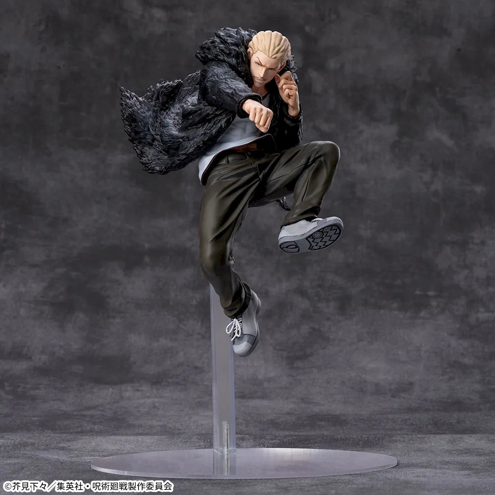 Jujutsu Kaisen - Hakari Kinji - Luminasta (SEGA)