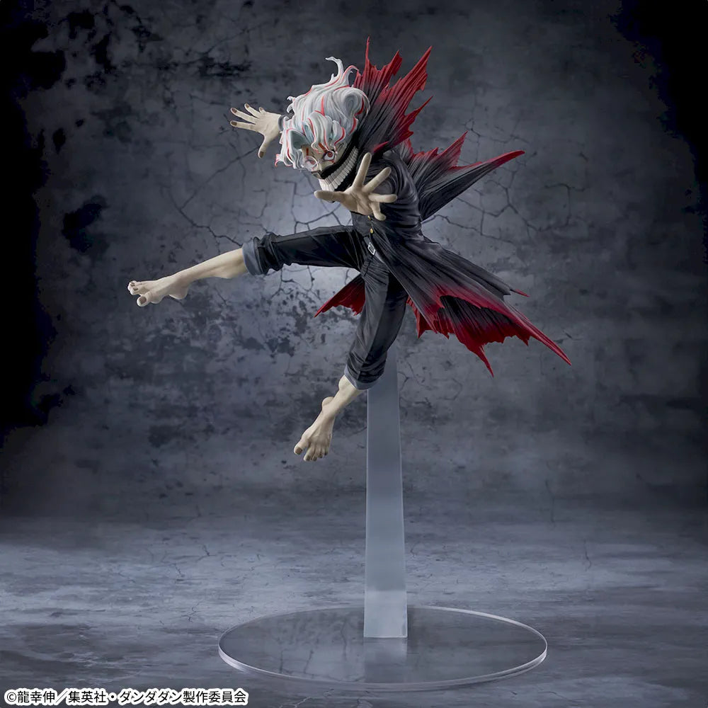 Dandadan - Okarun - FIGURIZMα ~Transform Visual Ver.1.5~ (SEGA)