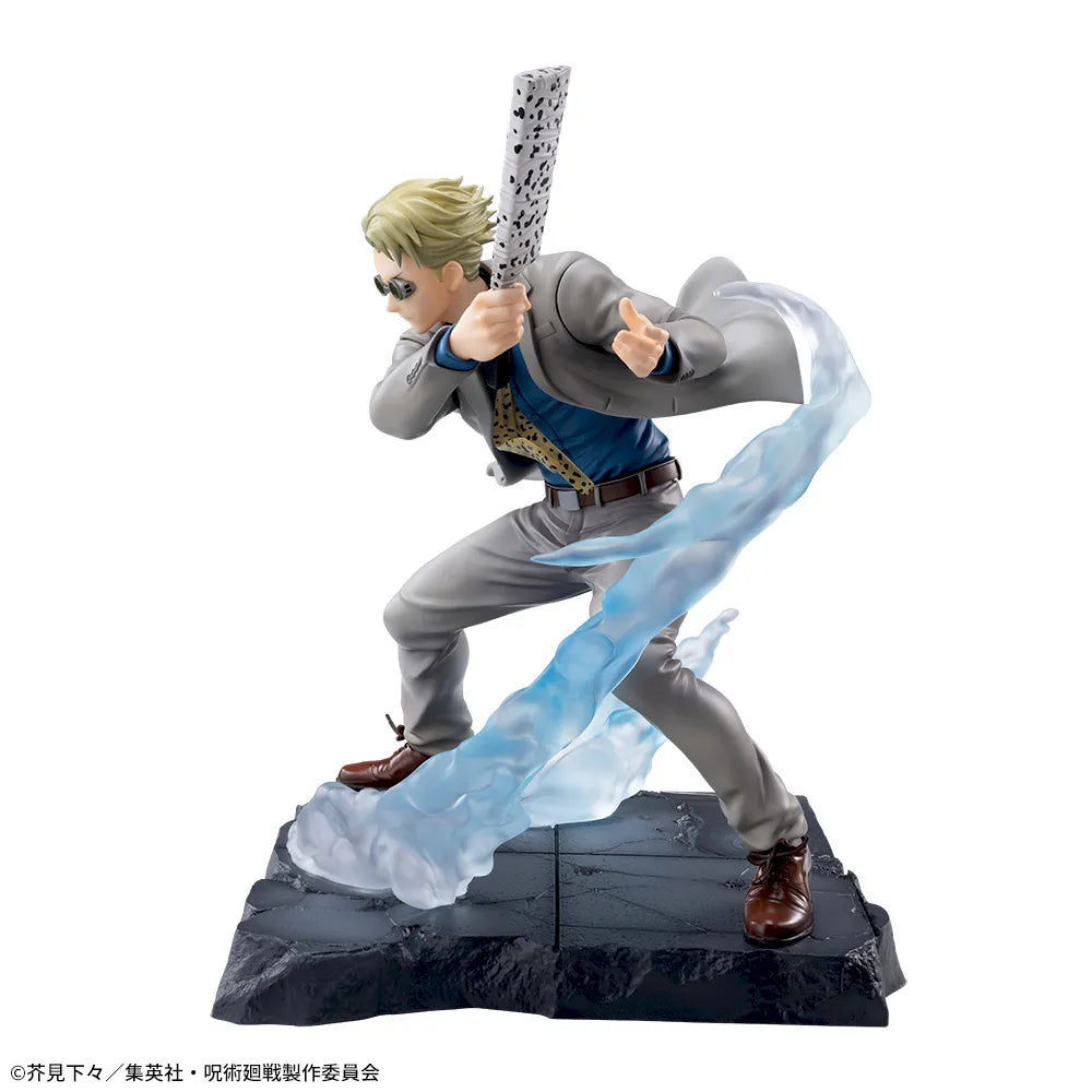 Jujutsu Kaisen - Nanami Kento - Luminasta ~Joint Struggle Brush Up Ver.~ (SEGA)