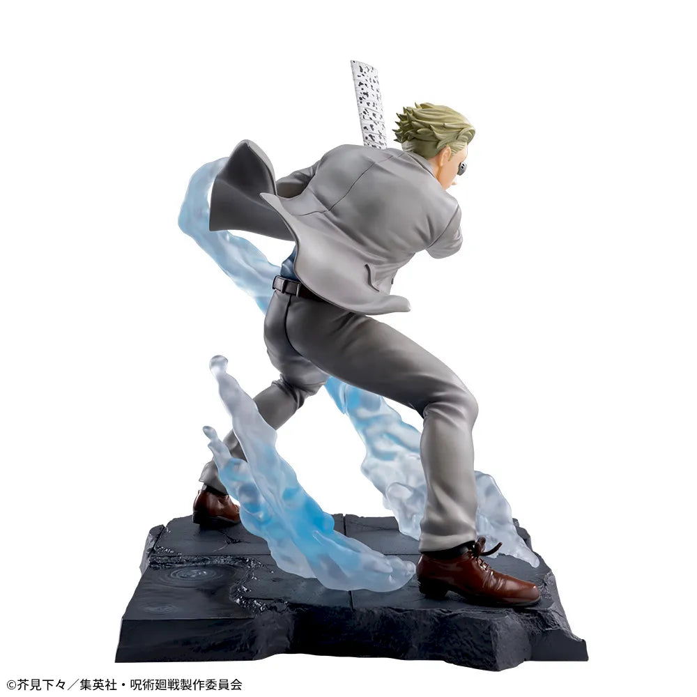 Jujutsu Kaisen - Nanami Kento - Luminasta ~Joint Struggle Brush Up Ver.~ (SEGA)