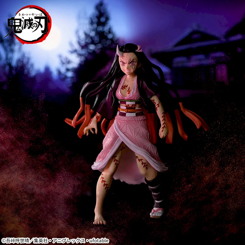Demon Slayer: Kimetsu no Yaiba - Kamado Nezuko - FIGURIZMα ~Demonization Ver.~ (SEGA)