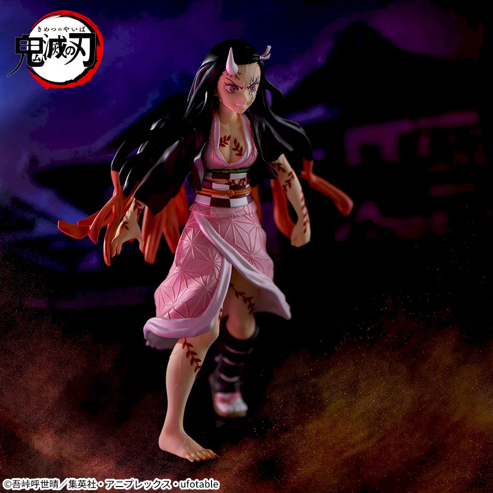 Demon Slayer: Kimetsu no Yaiba - Kamado Nezuko - FIGURIZMα ~Demonization Ver.~ (SEGA)