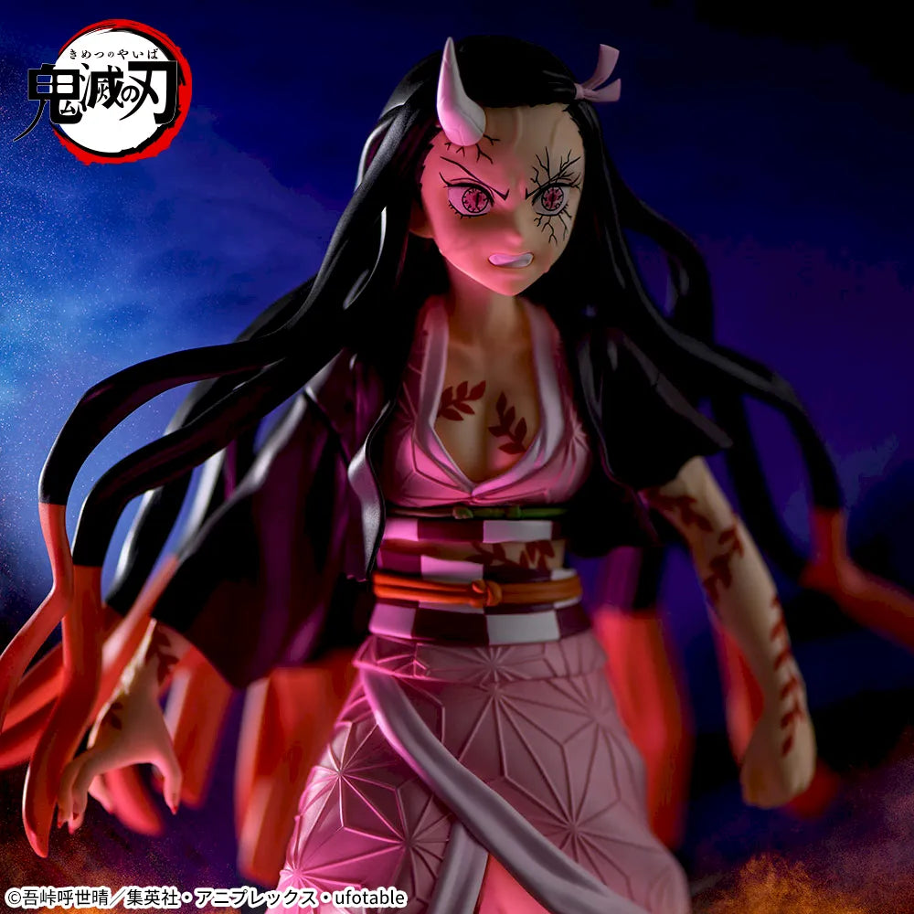 Demon Slayer: Kimetsu no Yaiba - Kamado Nezuko - FIGURIZMα ~Demonization Ver.~ (SEGA)
