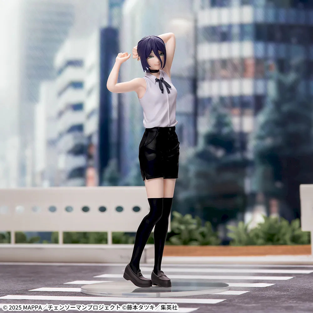 Chainsaw Man - Reze - High Premium Figure (SEGA)