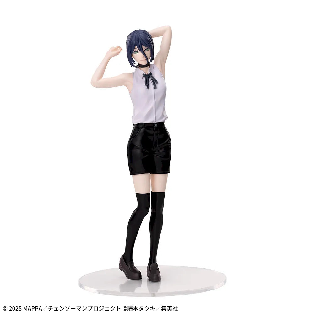 Chainsaw Man - Reze - High Premium Figure (SEGA)