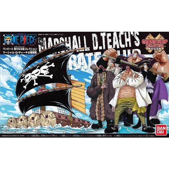 One Piece - Marshall D. Teach's Ship - Grand Ship Collection Model Kit (Bandai), Franchise: One Piece, Brand: Bandai, Release Date: 2015-08-22, Type: Model Kit, Nippon Figures