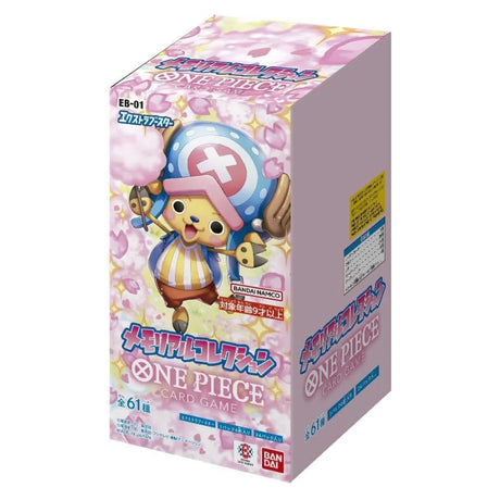 One Piece Card Game - Memorial Collection - EB-01- Booster Box, Franchise: One Piece, Brand: Bandai, Release Date: 2024-01-27, Type: Trading Cards, Packs per Box: Contains 24 packs, Cards per Pack: 6 cards in 1 pack, Nippon Figures