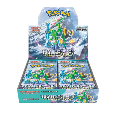 Pokemon Trading Card Game - Scarlet & Violet Cyber Judge - Booster Box, Franchise: Pokemon, Brand: The Pokémon Card Laboratory, Release Date: January 26, 2024, Type: Trading Cards, Packs per Box: 30, Cards per Pack: 5, Nippon Figures