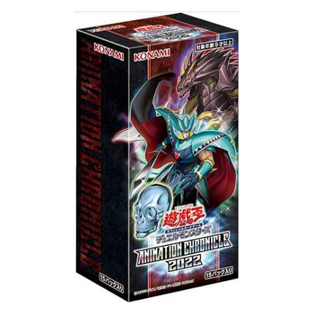 Yu-Gi-Oh! TRADING CARD GAME - Animation Chronicle 2022 - Booster Box, Franchise: Yu-Gi-Oh! - Duel Monsters, Brand: Konami, Release Date: 10 June 2023, Type: Trading Cards, Nippon Figures