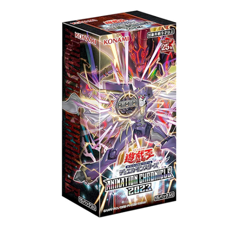 Yu-Gi-Oh! TRADING CARD GAME - Animation Chronicle 2023 - Booster Box, Franchise: Yu-Gi-Oh! - Duel Monsters, Brand: Konami, Release Date: 11 June 2023, Type: Trading Cards, Nippon Figures