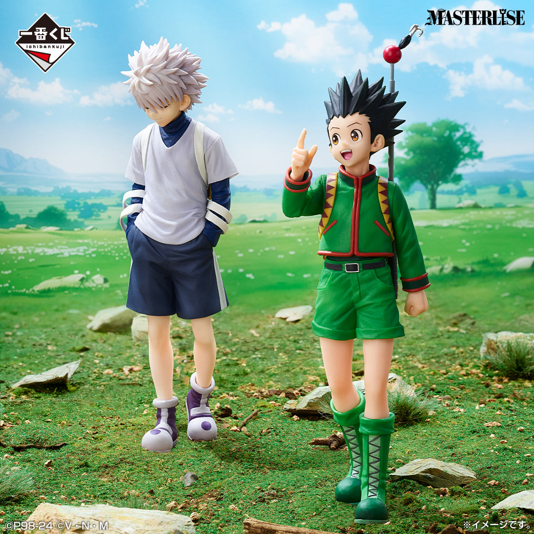 Hunter x Hunter - Gon Freecss - Ichiban Kuji Masterlise - Greed Island - A Prize (Bandai Spirits)